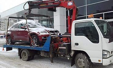 портер манипулятор: Эвакуатор с краном-манипулятором — 1