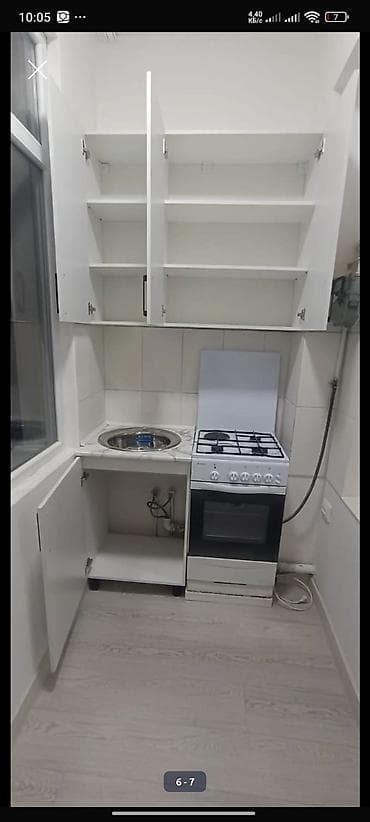 квартиры авангард: 1 комната, Собственник, Без подселения, С мебелью частично — 4