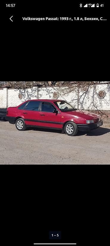 wolsvagen bora: Volkswagen Passat: 1993 г., 1.8 л, Механика, Бензин, Седан — 4