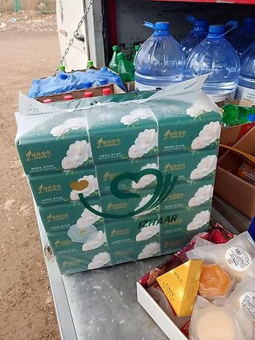 Хозтовары: Набор товаров для дома: 1) Стиральный порошок TAN SOZI, аромат — 2