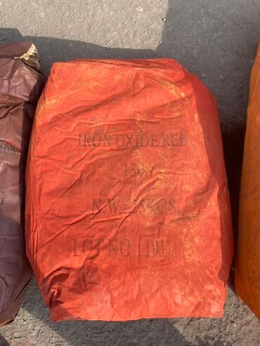 кам кыш озгон: Пигмент краситель, Сухая пигментная краска Дляж Бетона Брусчатки — 4