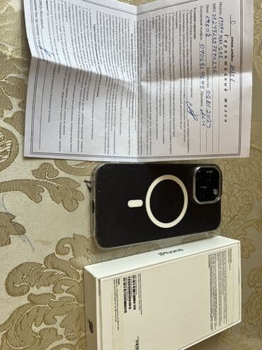 скупка старый телевизор: IPhone 14 Pro Max, Б/у, 256 ГБ, Deep Purple, Зарядное устройство, Чехол, Кабель, 85 % — 2