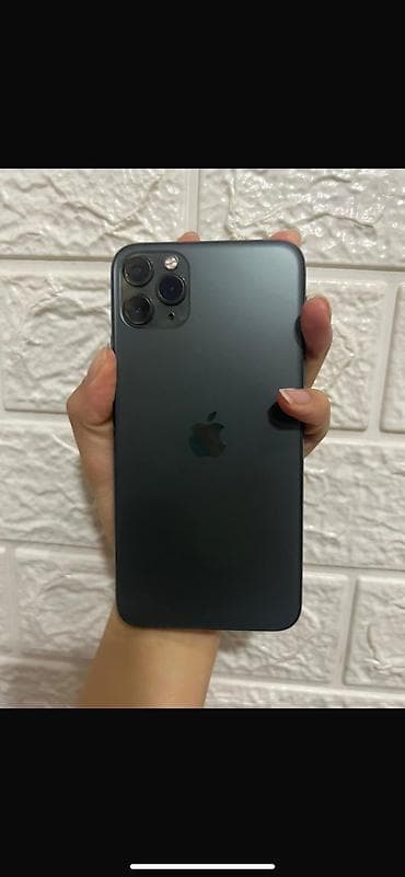 IPhone 11 Pro Max