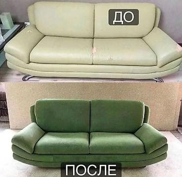 Ремонт, реставрация мебели: Перетяжка и изготовление мягкой мебели под заказ - Профессиональная — 5