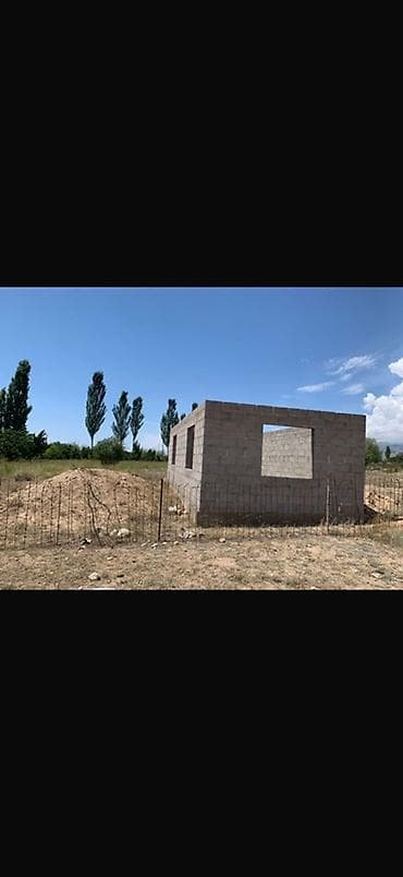 Дома: 8 соток, Для строительства, Красная книга — 2