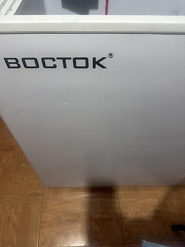 Морозильный ларь ВОСТОК б/у - Тип: горизонтальный морозильный ларь - — 1
