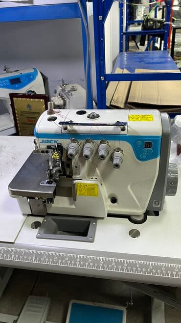 швейное оборудование в рассрочку: Швейное оборудование и запчасти на швейной машинки TC Мадина Бутик -23 — 3