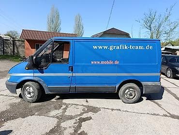форд транзит старый: Ford Transit: 2005 г., 2 л, Механика, Дизель, Бус — 3