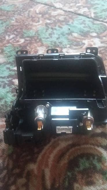 б4 80: Кармашка на: Хэнде Соната Лф 7 г.вв Хэнде Соната Нью-Райс 0 г.вв — 2