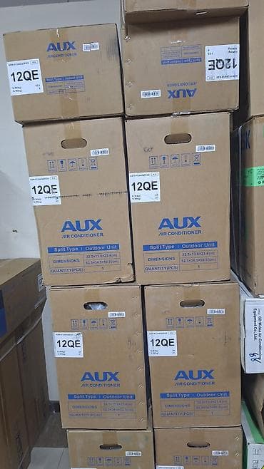 пульты от кондиционера: Сплит-система, AUX, Новый, 50-70 м², Инверторный — 8