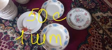 шпатлевка бишкек: Набор столовой посуды из фарфора/керамики с цветочными и классическими — 1