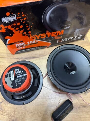 компонентная акустика: ДОРОГАЯ АКУСТИКА HERTZ серии DSK 165.3 2-полосный комплект наиболее — 6