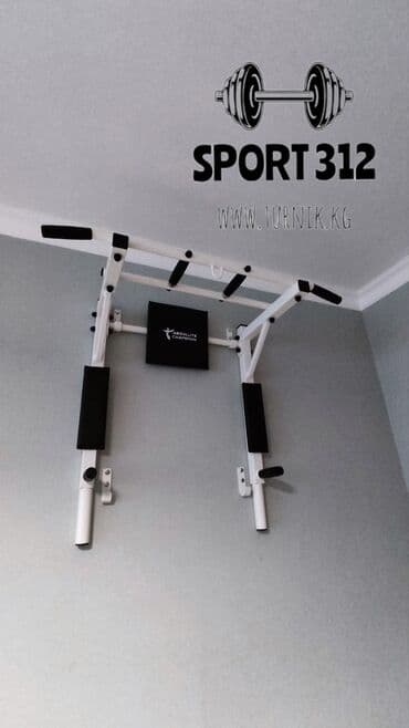 настольные теннисные ракетки: Турник, Новый, Платная доставка, Самовывоз — 1