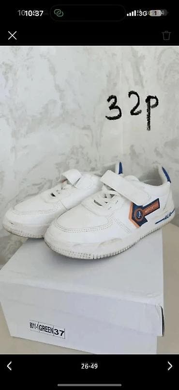 новорожденный одежда: Большой набор детских вещей . От 4 лет до 10 лет. Покупала в Дубаи и — 10