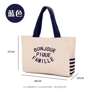 фирменные очки: Шоперы с вашим логотипом и цветом Для заказа писать на воцап - — 2