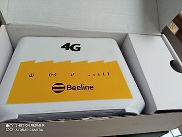 4G Wi‑Fi роутер Beeline - Универсальный 4G LTE роутер для дома и