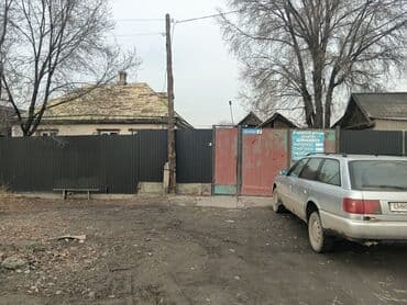 дом на квартира: 5 и более комнат, 140 м², Косметический ремонт — 3