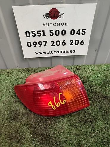 led driver: Фонарь заднего хода левый для Mazda Demio (DY3W), двигатель ZJ-VE 1.3 — 1