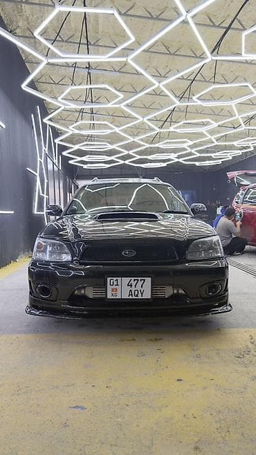алмашам обмен: Subaru Legacy: 2003 г., 2 л, Механика, Бензин, Универсал — 2