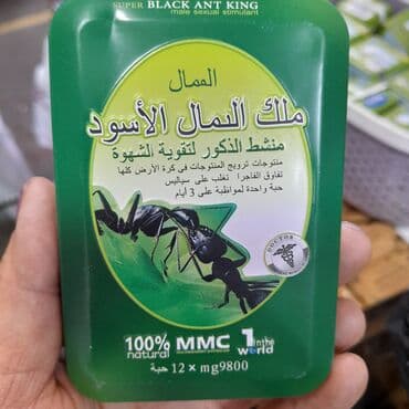 скоростные велосипеды для девочек: Подростковый велосипед, Диаметр колес 26 дюймов, Б/у — 18