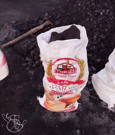 Садовая техника и оборудование: Уголь Кара-Кече, Самовывоз, Платная доставка, В розницу, Фракция: Крупный (К), В мешках — 3