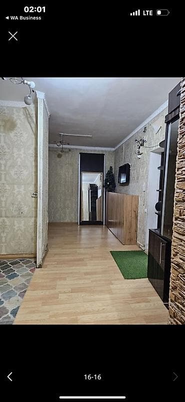 1 комната, С подселением, С мебелью частично