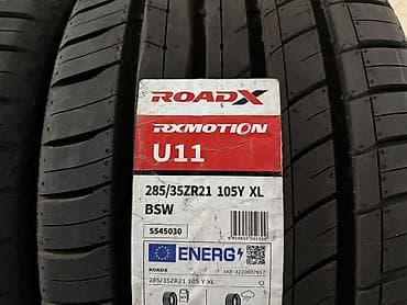 х5 g05: Шины 325 / 30 / R 21, Лето, Новый, Комплект, Внедорожные (АТ/МТ), Китай, RoadX — 2