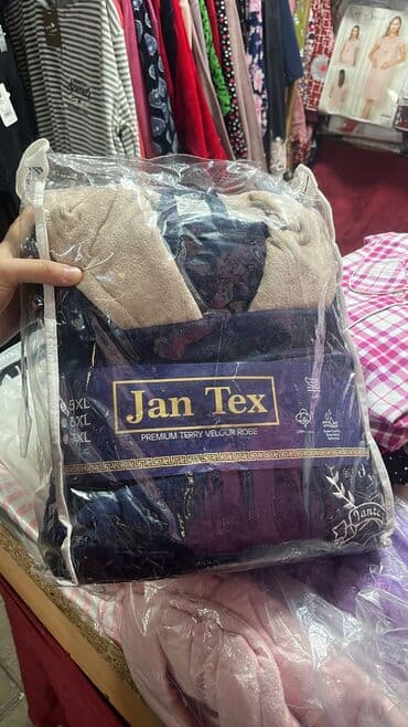 белорусская обувь для проблемных ног бишкек: Халат — 15