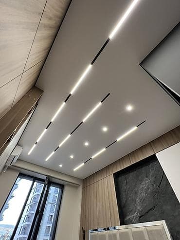 Линейные световые системы и точечные светильники для потолков - lalafo.kg да Линейные световые системы и точечные светильники для потолков -