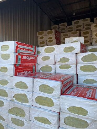 пеноплекс утеплитель цена: Упаковки минеральной ваты Izofiber в белой полиэтиленовой упаковке с — 1