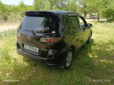 мазда автомобил: Mazda Demio: 2005 г., 1.3 л, Автоматтык, Бензин, Хетчбек — 2