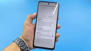 Realme C65, Б/у, 256 ГБ, цвет - Синий, 2 SIM — 5