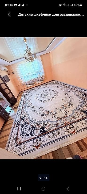 чехол для одежды на молнии: Связи закрытием детского сада продаём вся мебель — 8