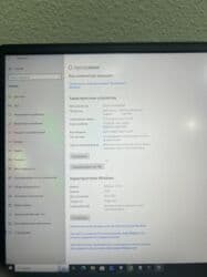 купить зарядку для ноутбука асус: Ноутбук, Asus, 16 ГБ ОЗУ, AMD Ryzen 7, 14 ", Б/у, Для несложных задач, память NVMe SSD — 5