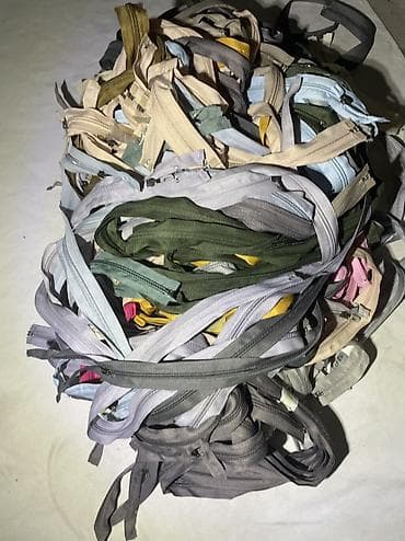 молния: Ленты и упаковочные расходники Состав лота: - Текстильные — 3