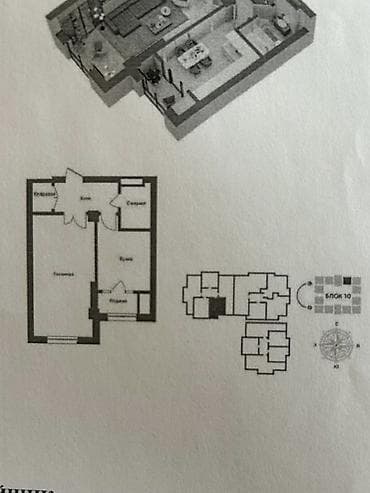 квартира ищу бишкек: 1 комната, 48 м², Элитка, 7 этаж — 2