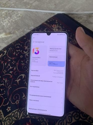 mi: Xiaomi, Mi Note, 64 ГБ, цвет - Белый — 4