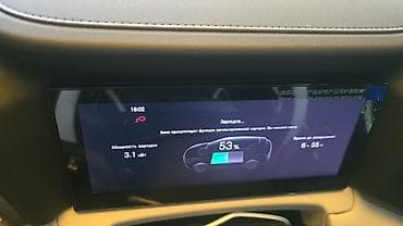 roewe ei5 2021: BYD Yuan Plus: 2025 г., 0.1 л, Электромобиль, Кроссовер — 9