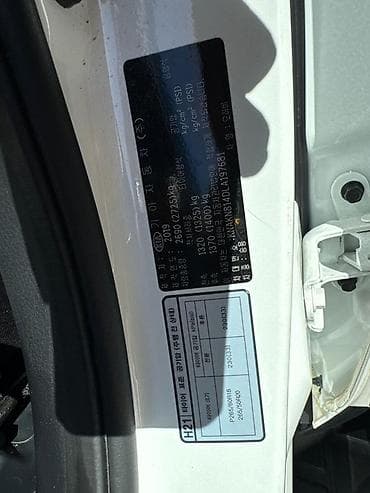 mazda cx 9: Kia Mohave: 2019 г., 3 л, Автомат, Дизель, Внедорожник — 3