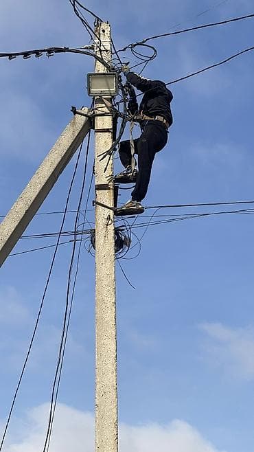 Электрики: Электрик | Электромонтажные работы 3-5 лет опыта — 2