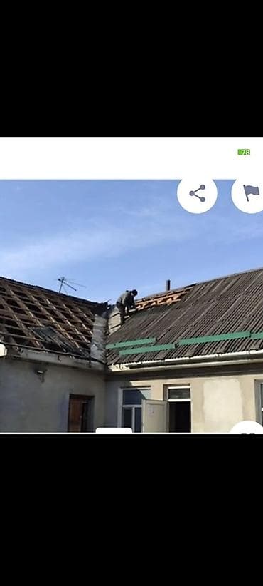 замена крыши дома: Эски уйлорду бузуп Алабыз мусурун чыгарып тегиздеп беребиз техника — 1