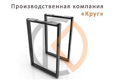 Торговое оборудование: Торговые стойки, металоконструкции любой сложности. Стеллажи, витрины — 6