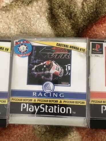 ноутбук acer бишкек цена: Диски на сони 1 за все 2700 сом отдельно не продаю 27 дисков цена — 14