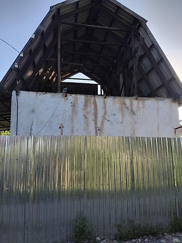 фучика 18 а: 5 соток, Для строительства, Красная книга — 3