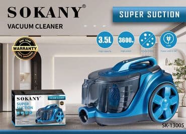 плесос мидеа: Пылесос sokany 13005 РАССРОЧКА ЧЕРЕЗ MBANK отлично подойдёт для — 2