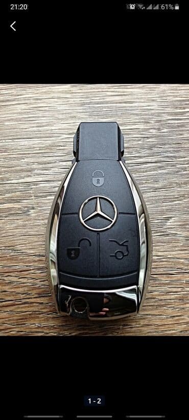 Прошивка ключ рыбка мерседес Ремонт ключа рыбки мерседес Ремонт