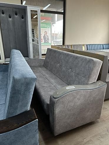 foldable table: Прямой диван — 4