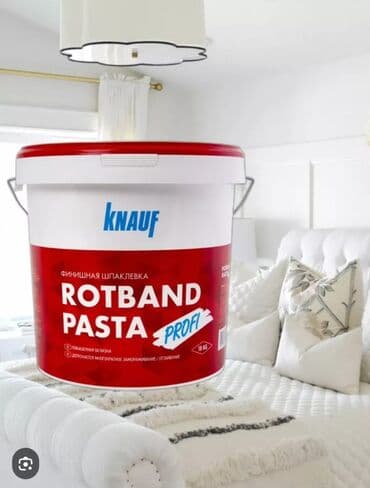 шпатель для шпаклевки стен профессиональный: Готовая к применению финишная шпатлевка Knauf Rotband Pasta Profi в — 2