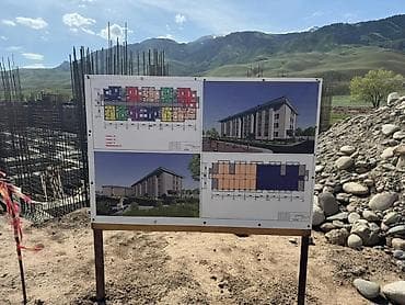 апилка алам: 🏗️ ҚҰРЫЛЫСҚА ИШШИЛЕР ҚАЖЕТ! Узбекистан ва Қарақалпақстаннан! Ассаламу — 1