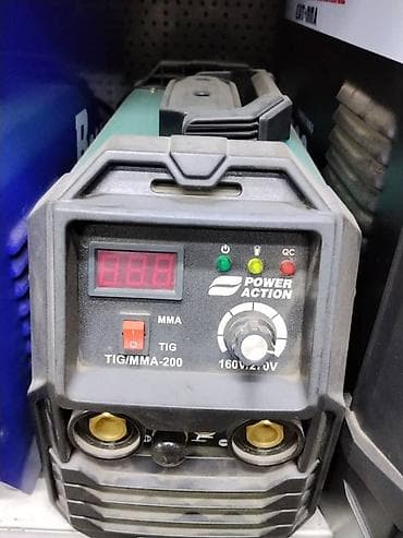 Сварочный аппарат, Ручная дуговая сварка